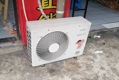 伊金霍洛空调突然不制冷只吹自然风怎么办？