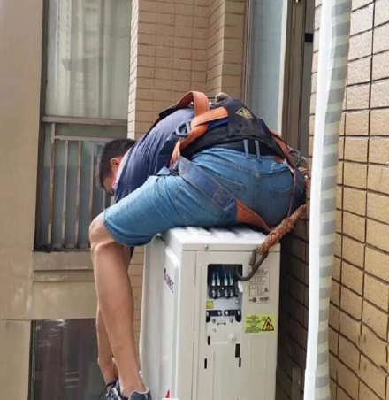 伊金霍洛空调移机